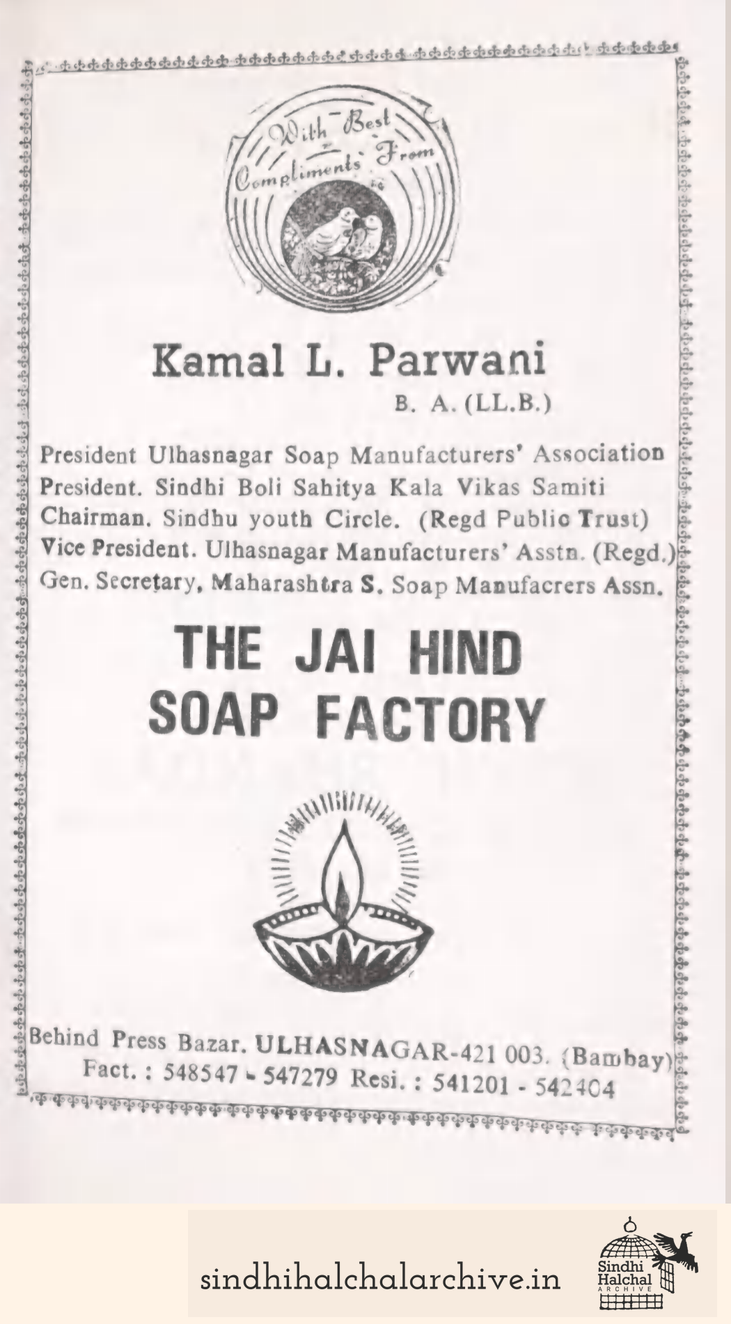 Image of AD Girish Advertising Service